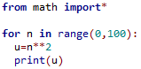 Programme Python pour la suite explicite